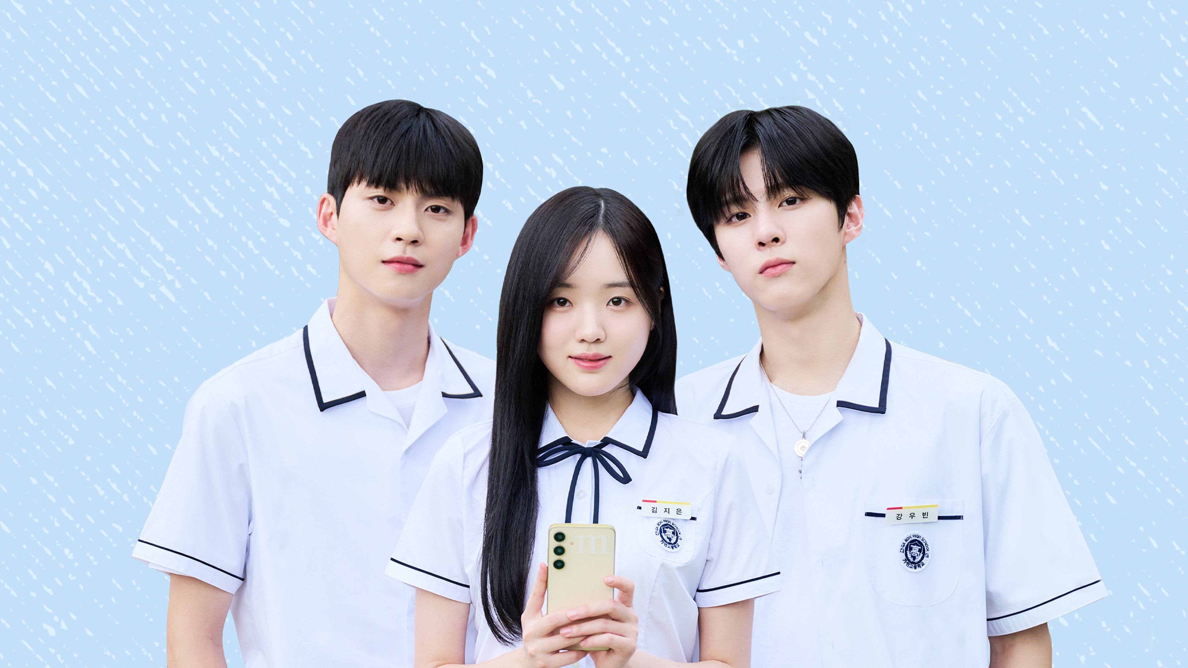 Lớp Học Siêu Sao 101 Lớp Học Siêu Sao 101
