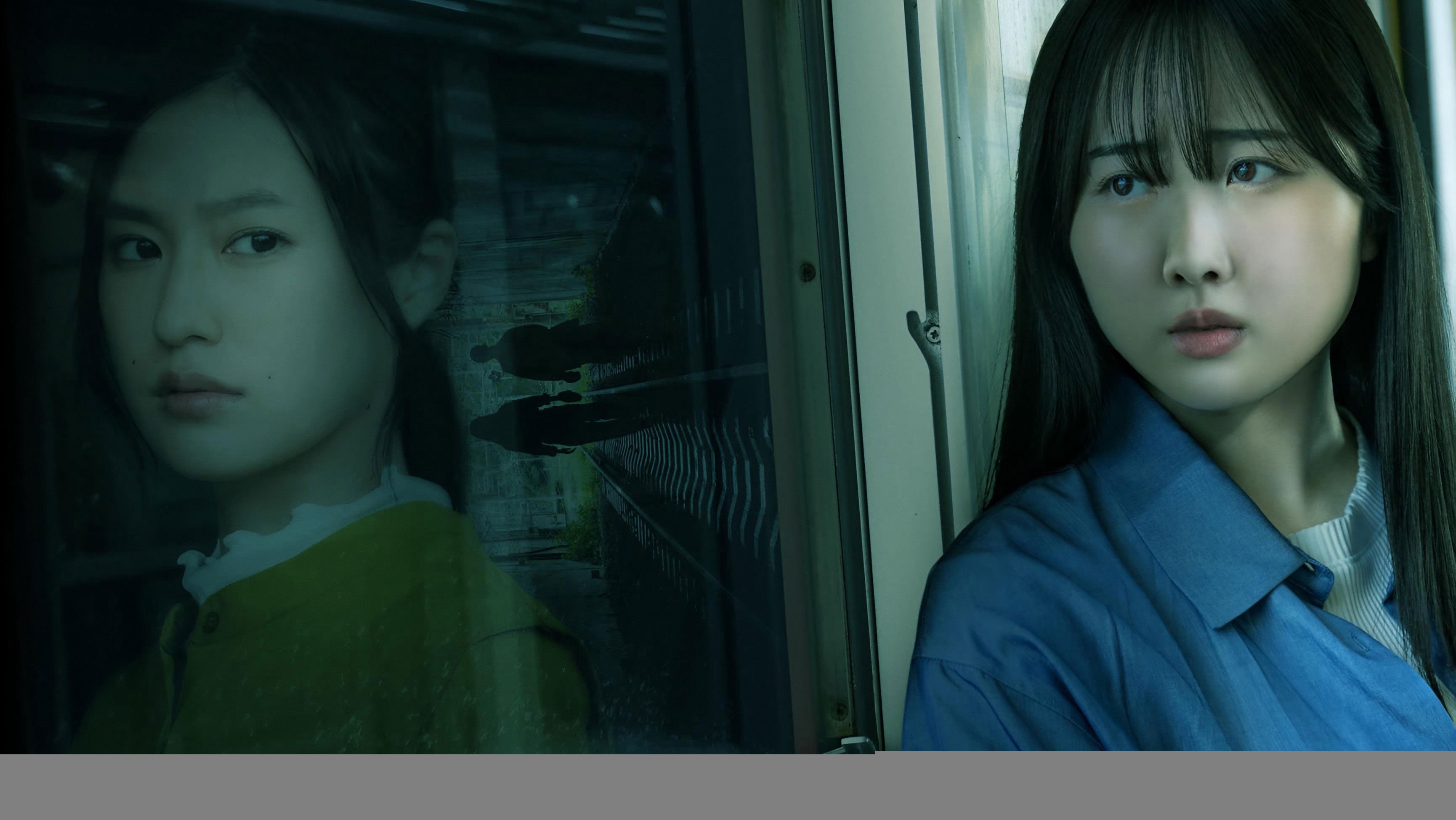Nhà Ga Nuốt Chửng Nhà Ga Nuốt Chửng