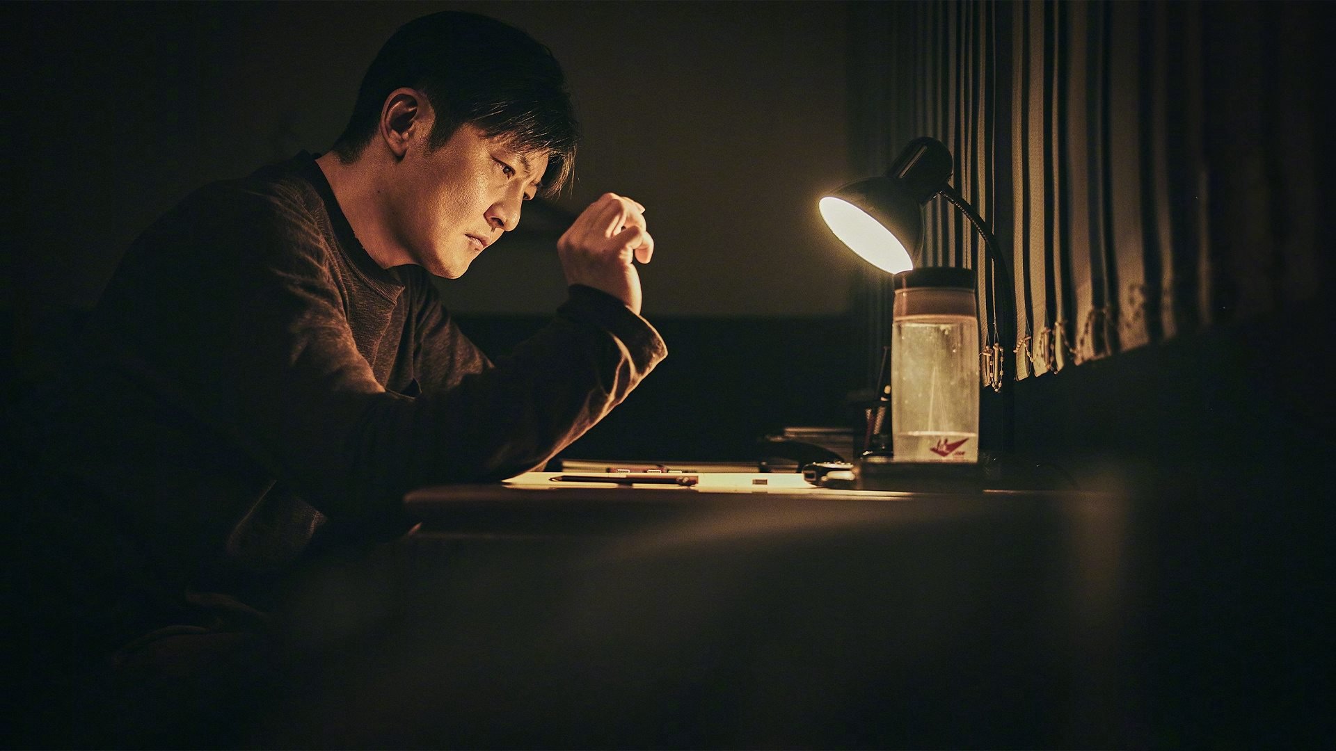 Hoàng Tước Hoàng Tước
