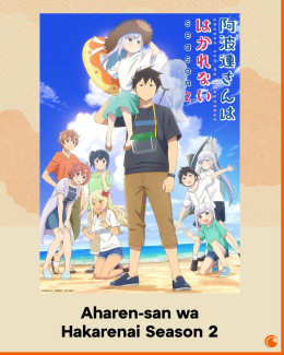 Aharen-san wa Hakarenai 2 2025