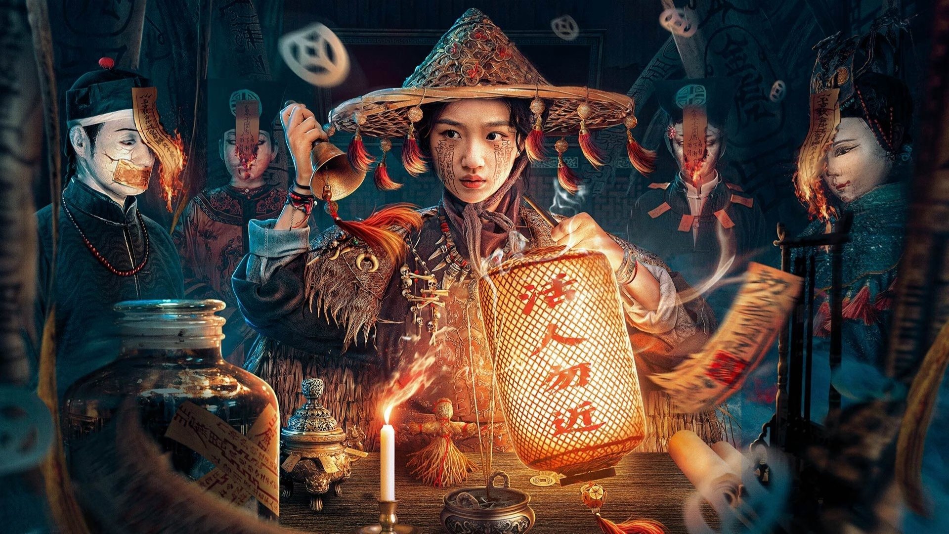 Mê Án Trấn Thanh Long Mê Án Trấn Thanh Long