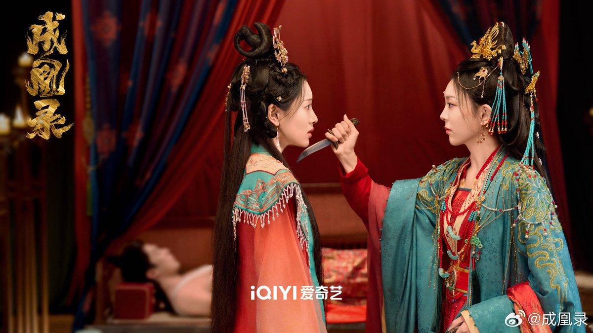 Thành Hoàng Lục Thành Hoàng Lục