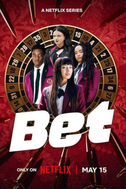 Bet 2025
