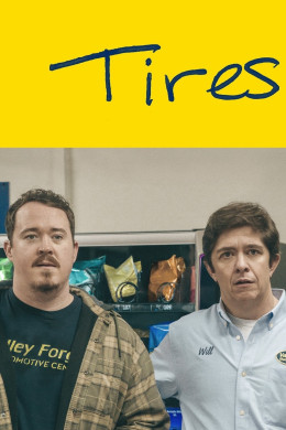 Tires (Season 2) 2025