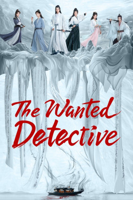 The Wanted Detective 2025