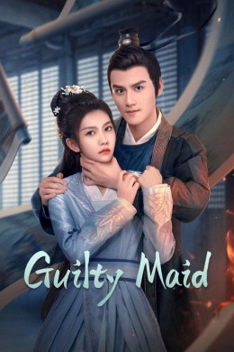 Guilty Maid 2025