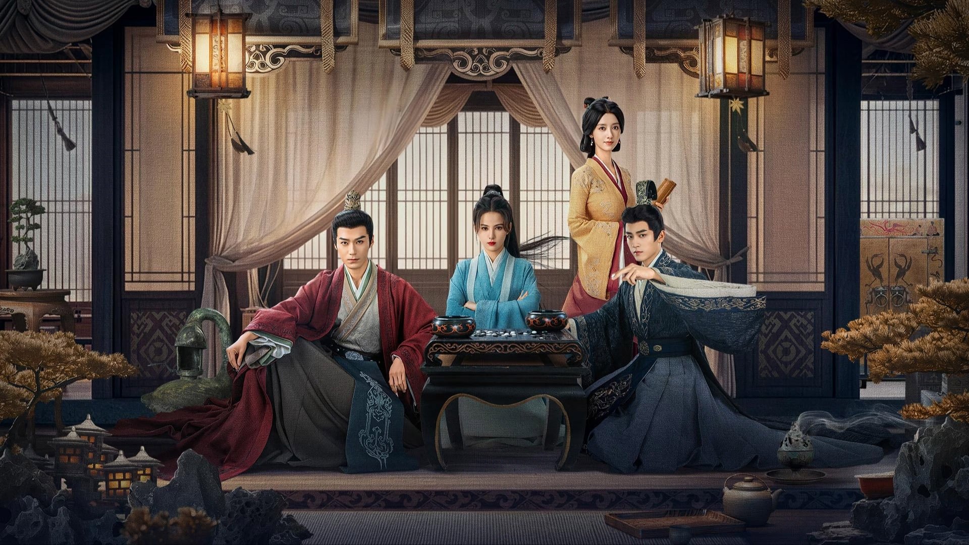Hải Hôn Hành Hải Hôn Hành