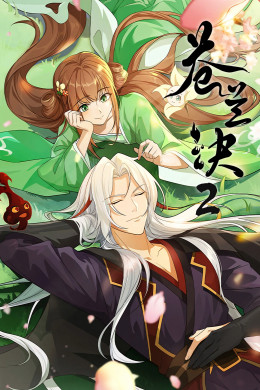 Love Between Fairy and Devil (Season 2) 2025