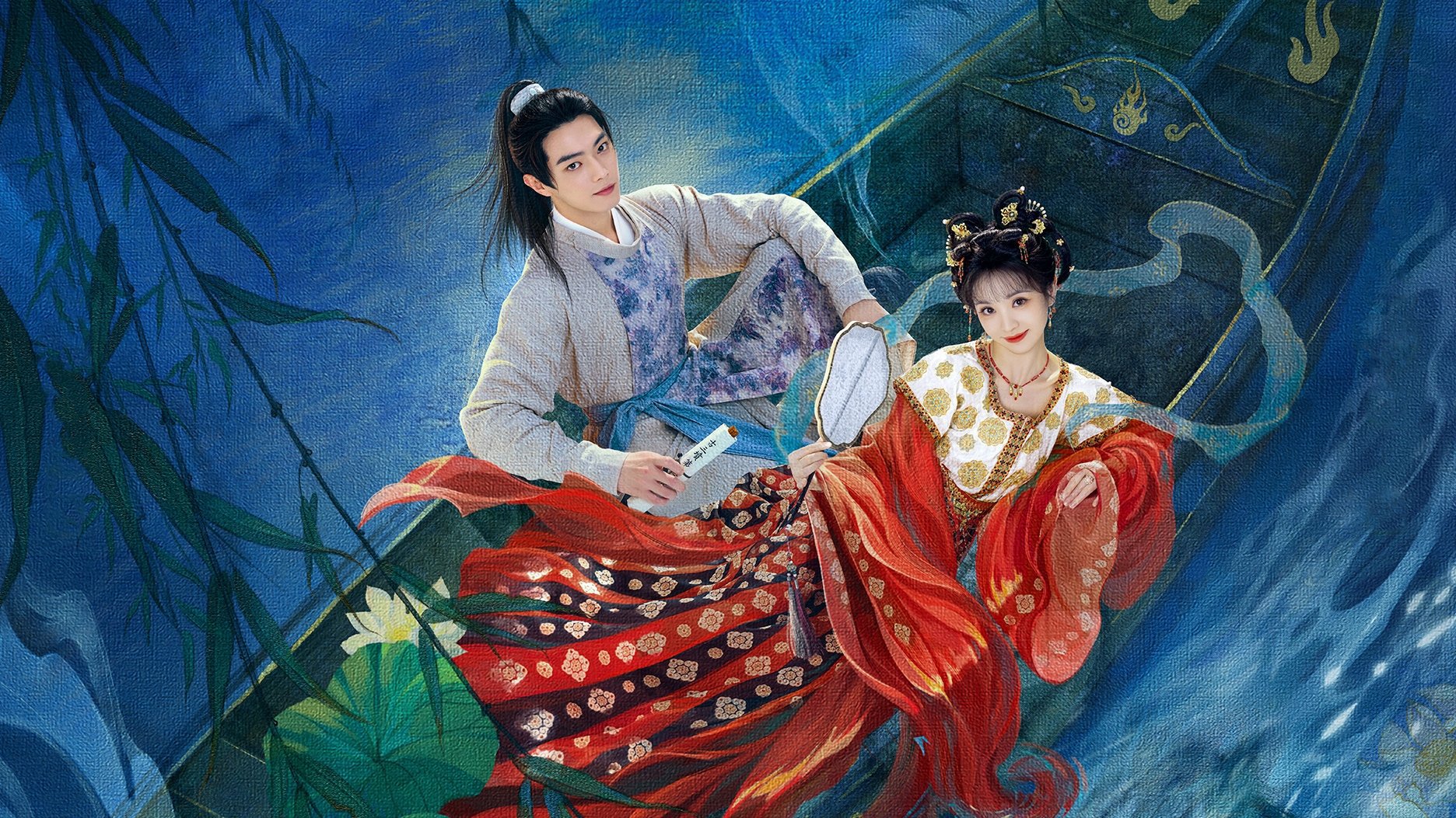 Tử Dạ Quy Tử Dạ Quy
