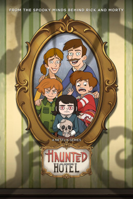 Haunted Hotel 2025