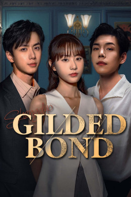 Gilded Bond 2025