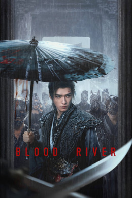 Blood River 2025