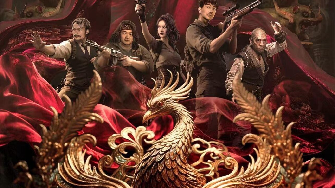 Mạc Kim Quyết: Thiên Tinh Lăng Mạc Kim Quyết: Thiên Tinh Lăng