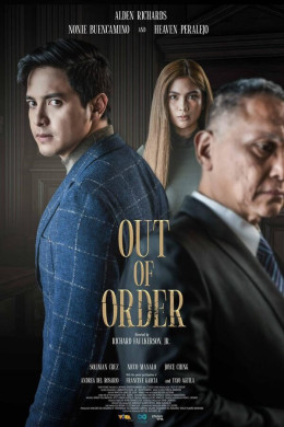 Out of Order 2025