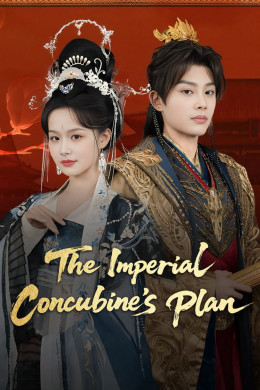 The Imperial Concubine's Plan 2025
