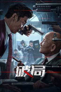 Bleed For Justice 2025