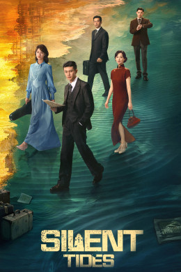Silent Tides 2025