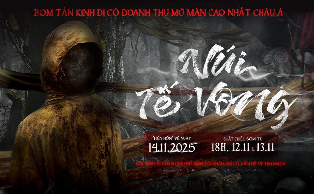 Núi Tế Vong Núi Tế Vong
