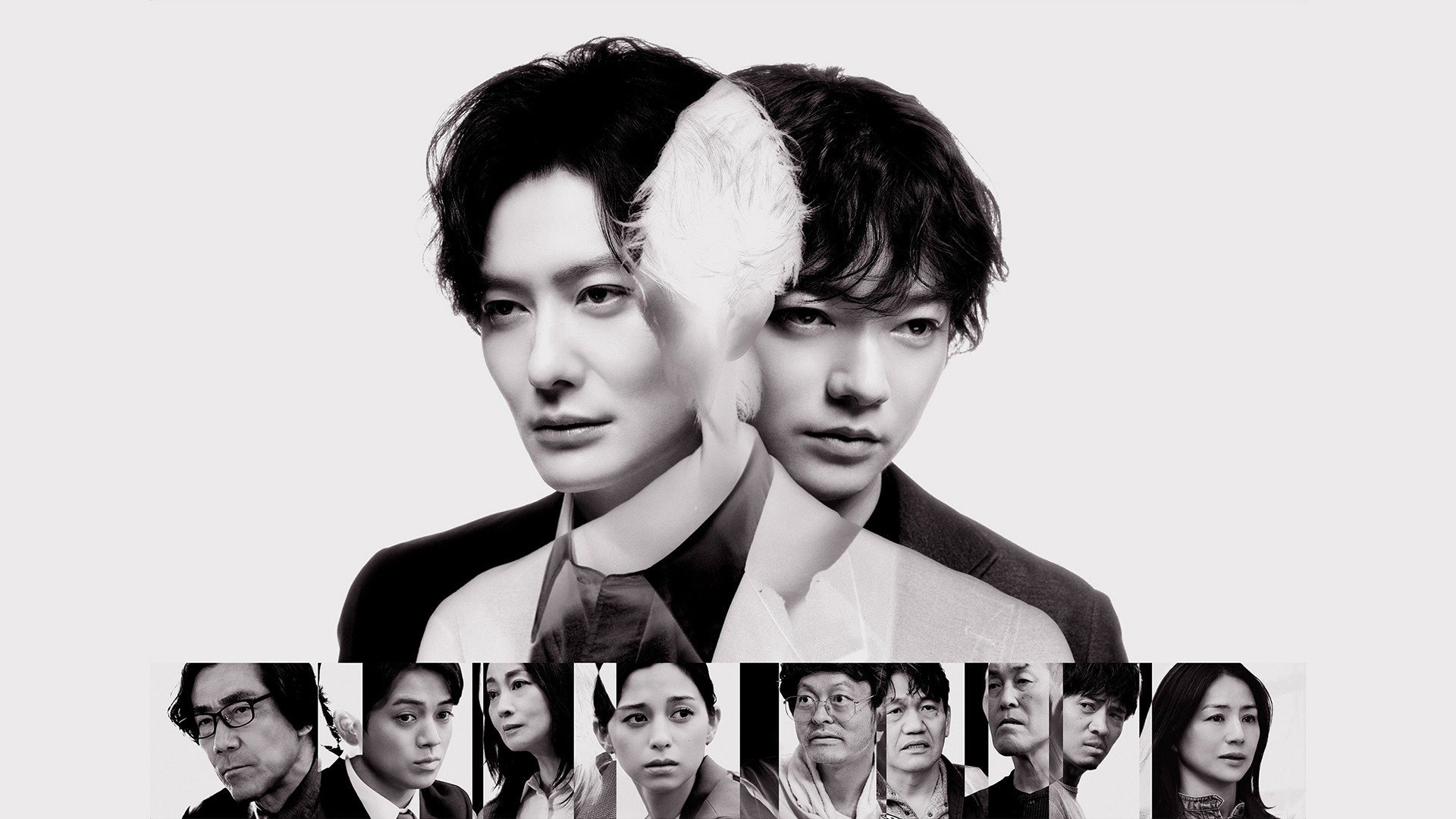 Tagusari Bros. Tagusari Bros.