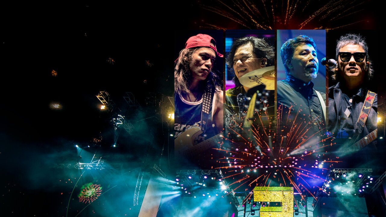 Eraserheads: Combo On The Run Eraserheads: Combo On The Run