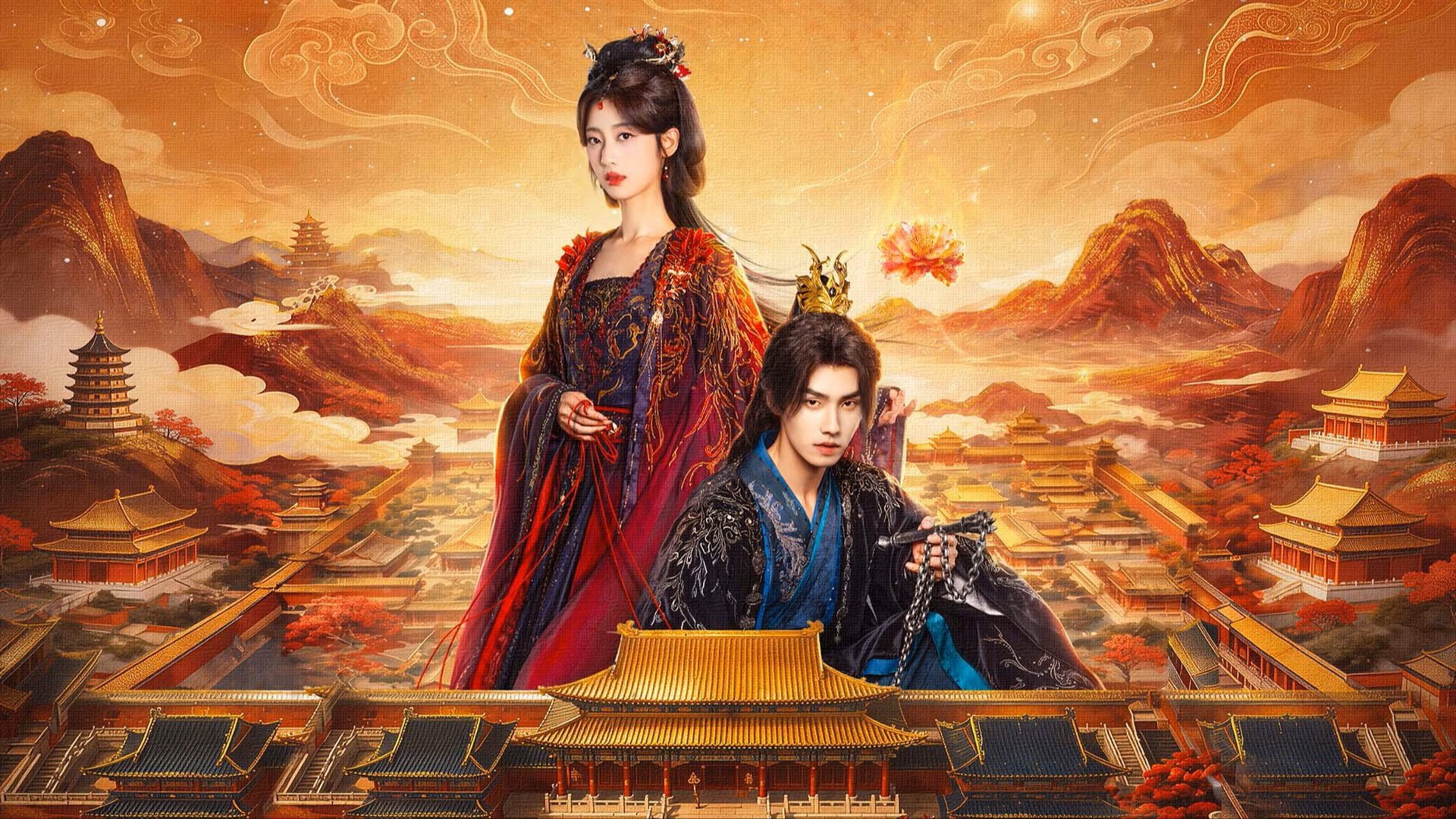 Chiếu Điện Hoa Khai Chiếu Điện Hoa Khai