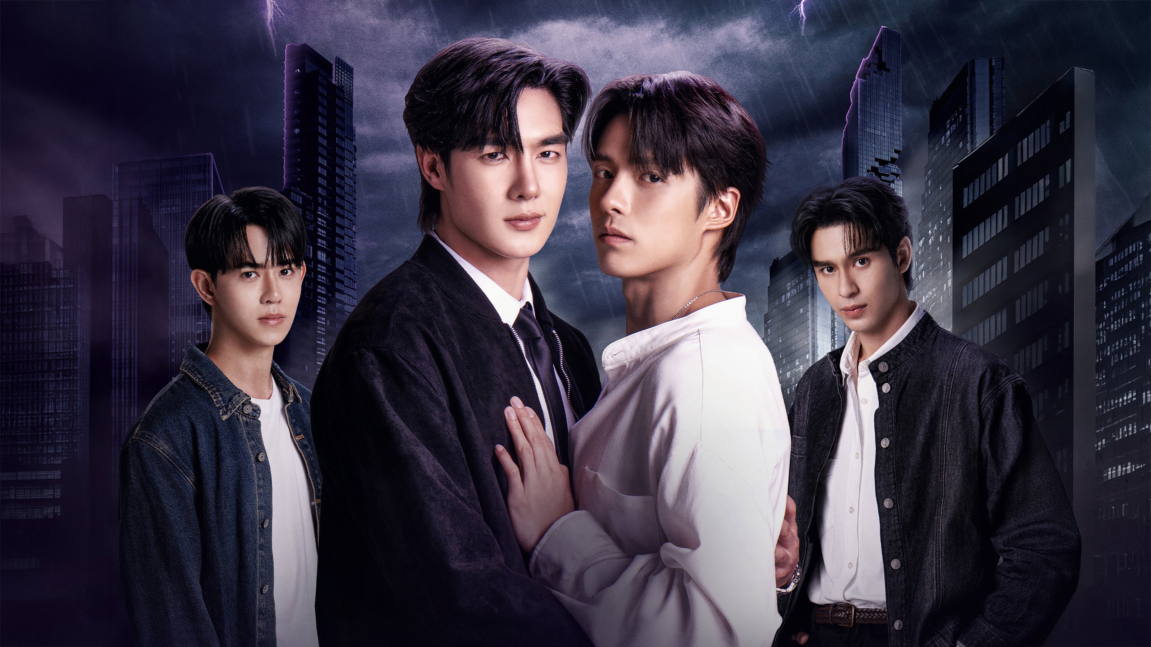 Đừng Xin Anh Jane Đừng Xin Anh Jane